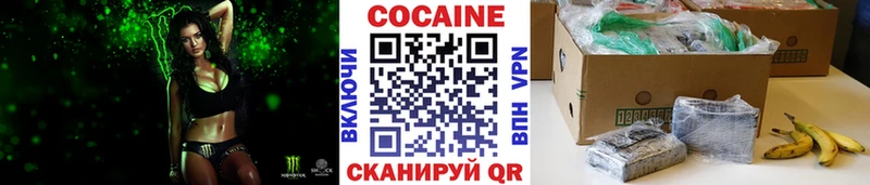 NBOMe Миасс