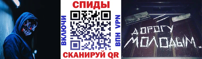 Купить где  Миасс  АМФ Premium 