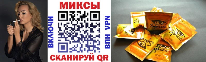 Купить где  Миасс  Бутират бутандиол 