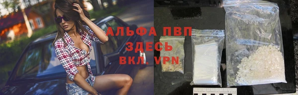 синтетический гашиш Ростов