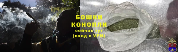 MDMA Premium VHQ Россошь
