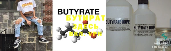 MDMA Premium VHQ Россошь