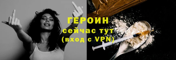 синтетический гашиш Ростов
