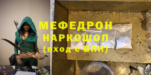 синтетический гашиш Ростов