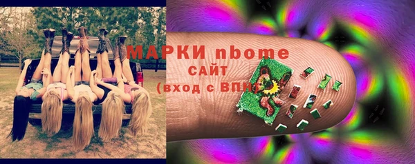 синтетический гашиш Ростов