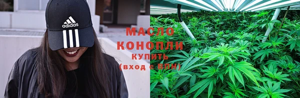 MDMA Premium VHQ Россошь