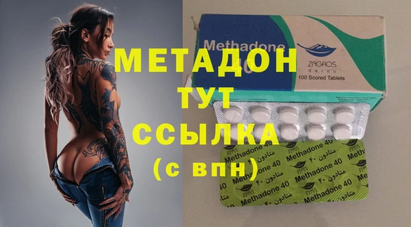 синтетический гашиш Ростов