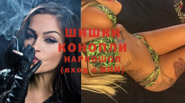синтетический гашиш Ростов