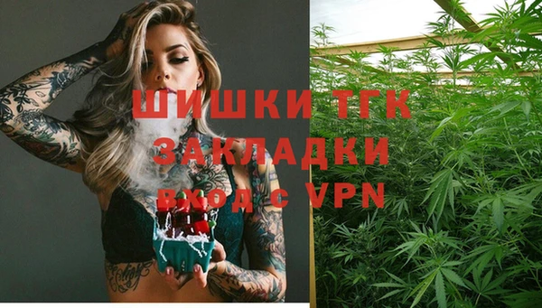 MDMA Premium VHQ Россошь