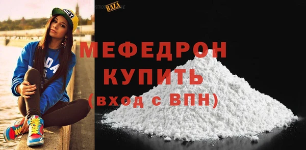 синтетический гашиш Ростов