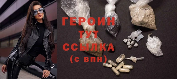 синтетический гашиш Ростов