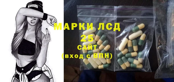 MDMA Premium VHQ Россошь